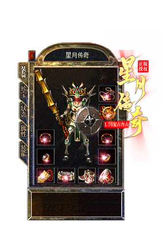 图片描述
