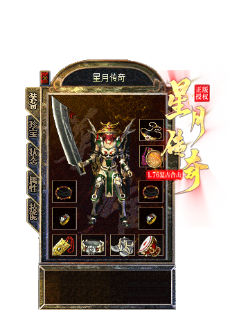图片描述