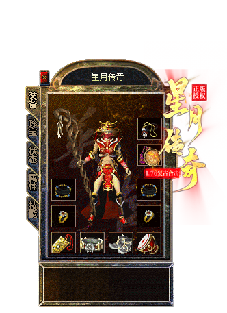 图片描述