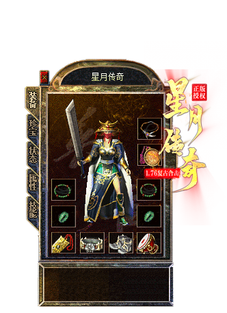 图片描述